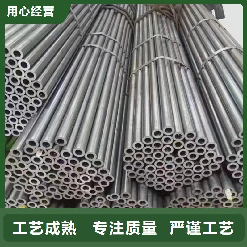 镀锌钢管供应商求