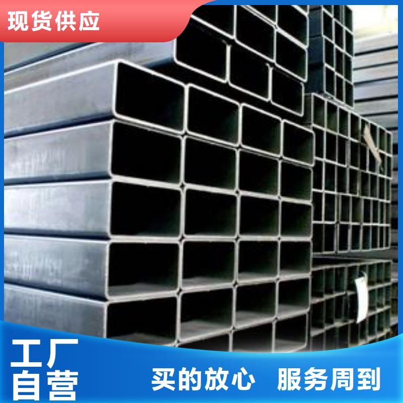 镀锌钢管、镀锌钢管生产厂家-价格实惠