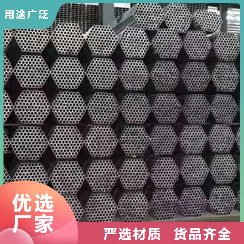 镀锌钢管择优厂家