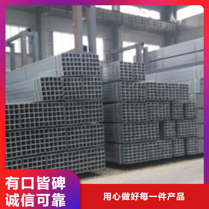 镀锌钢管燃气专用管大棚专用管重点工程用管-加工厂家