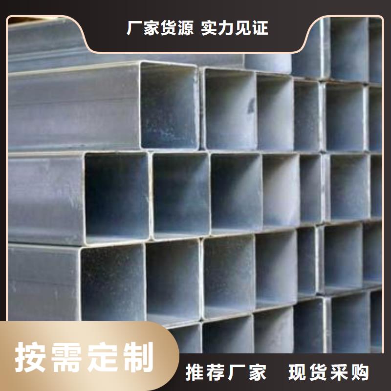 镀锌钢管燃气专用管大棚专用管重点工程用管知识