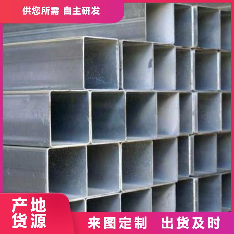 镀锌钢管-镀锌钢管质优