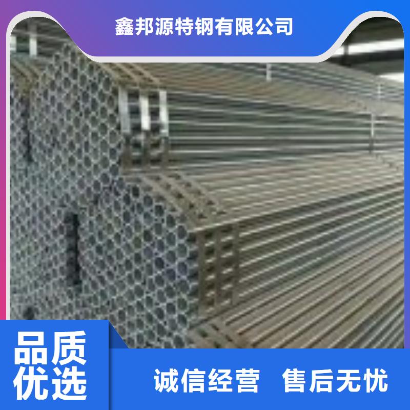 【镀锌钢管GB/T6479-2013化肥专用管用好材做好产品】