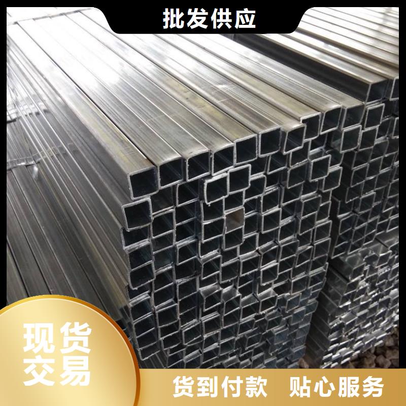 镀锌钢管燃气专用管大棚专用管重点工程用管知识