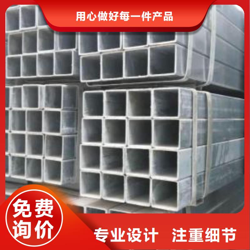 常年供应镀锌钢管DN15-DN300燃气专用管大棚用管-现货供应