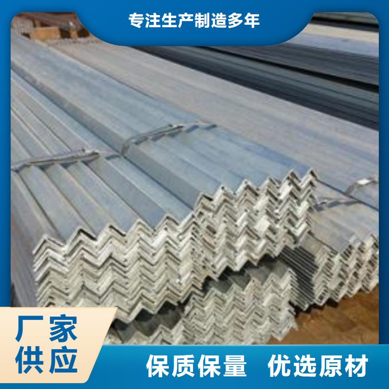 价格低的镀锌钢管现货厂家