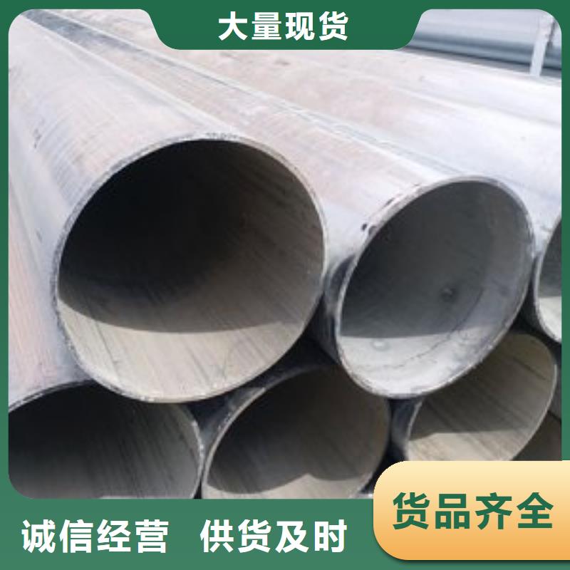 口碑好的镀锌钢管厂