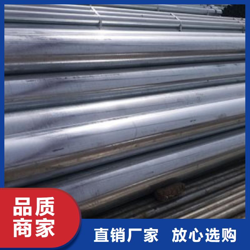 镀锌钢管无缝管质优价廉