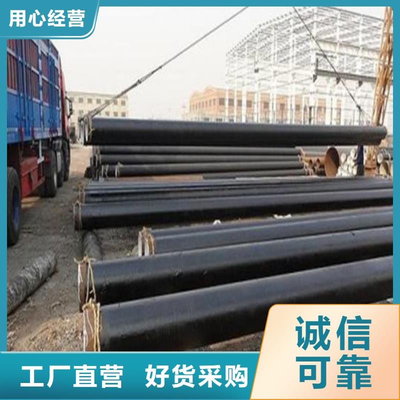 鑫邦源无缝方管【以质量求生存 防腐钢管,GB/T3087-2008 低压锅炉管优选好材铸造好品质】
