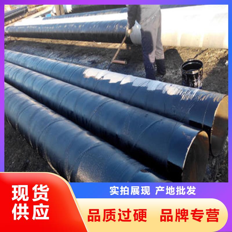 【 防腐钢管,GB/T3087-2008 低压锅炉管优选好材铸造好品质】