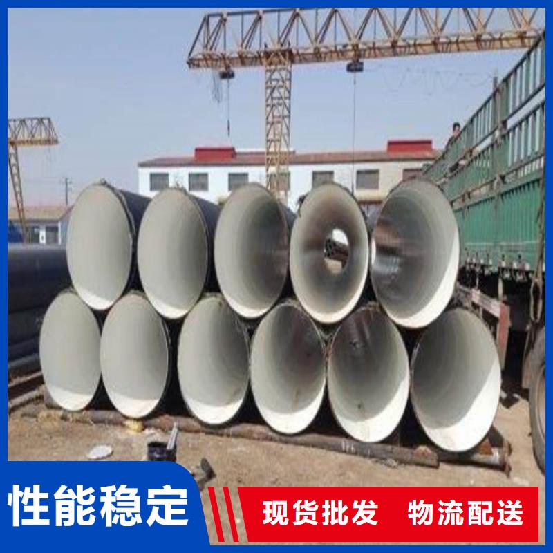 【 防腐钢管,GB/T3087-2008 低压锅炉管优选好材铸造好品质】