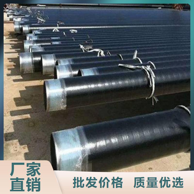 【 防腐钢管,GB/T3087-2008 低压锅炉管优选好材铸造好品质】