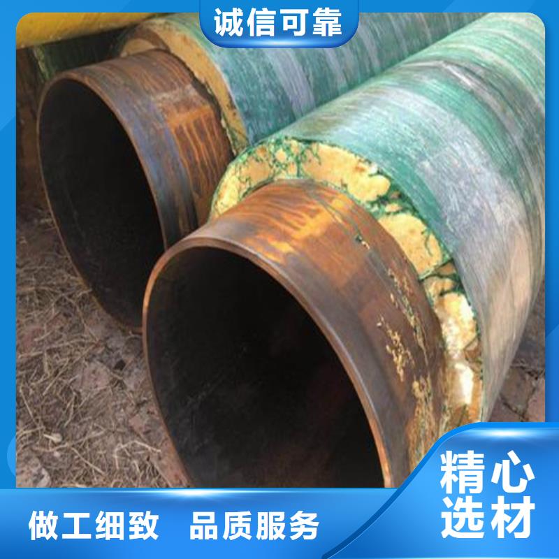 防腐钢管合金管源头厂家量大价优
