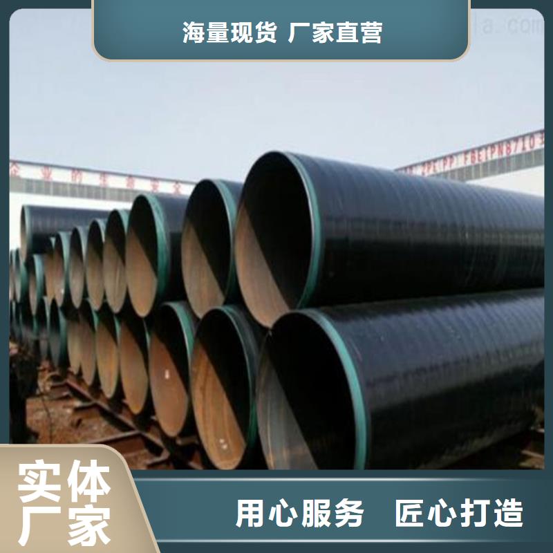 防腐钢管无缝方矩管源头直供