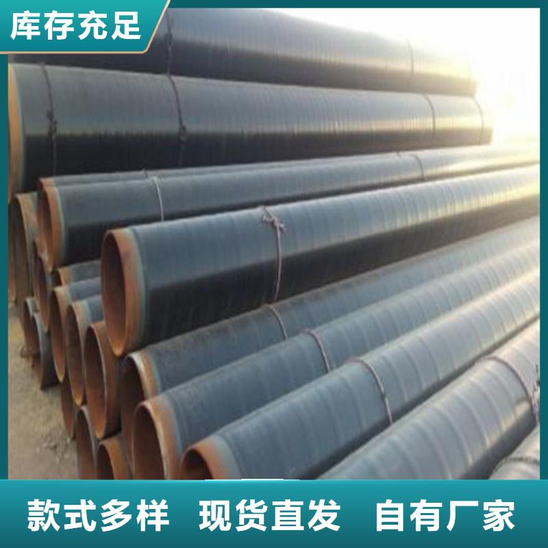 鑫邦源无缝方管【防腐钢管】,石油裂化管量大从优