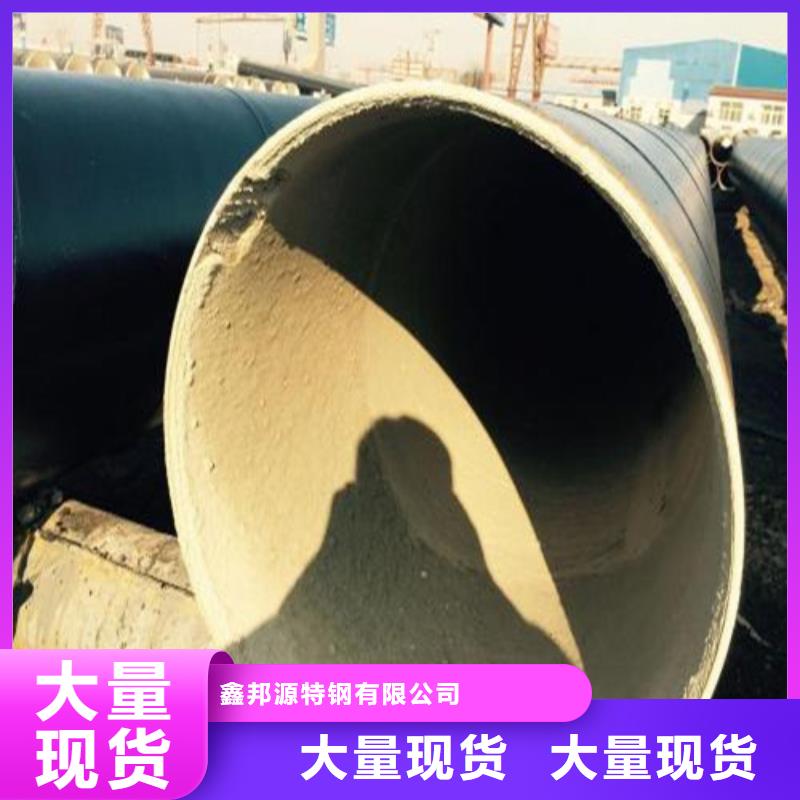【 防腐钢管,GB/T3087-2008 低压锅炉管优选好材铸造好品质】