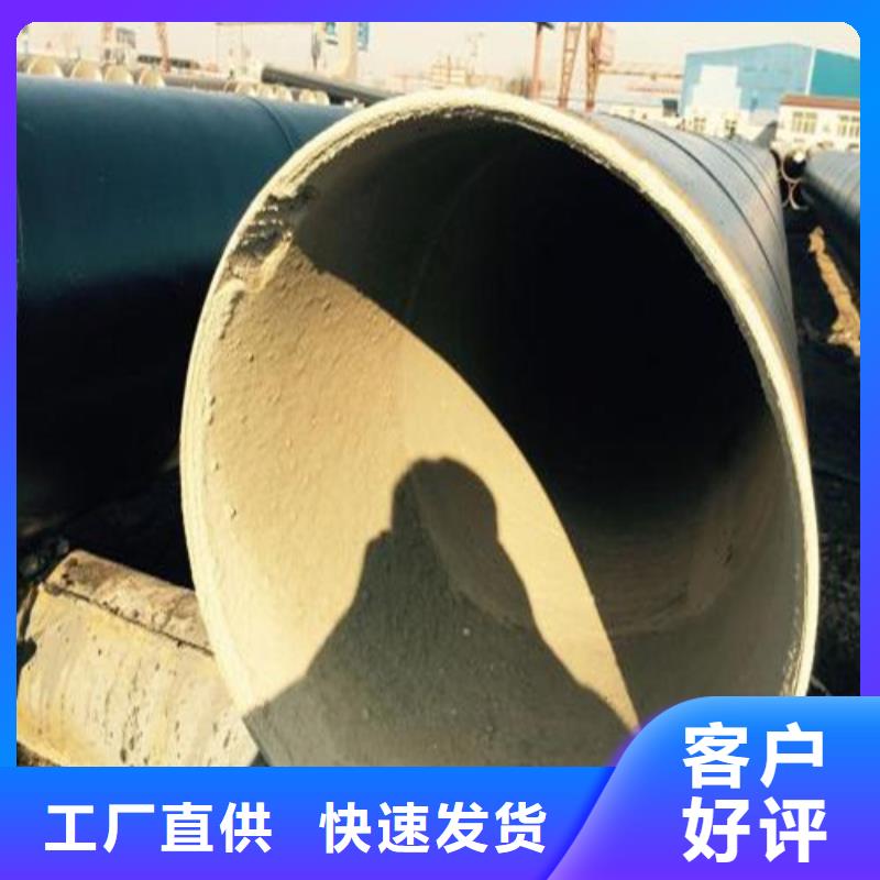 防腐钢管精密钢管质量检测