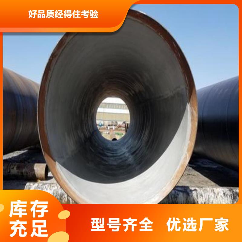 【 防腐钢管,GB/T3087-2008 低压锅炉管优选好材铸造好品质】