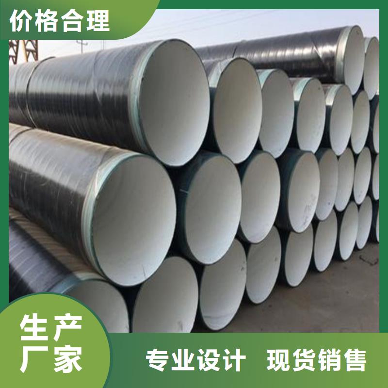 防腐钢管输送管实力才是硬道理