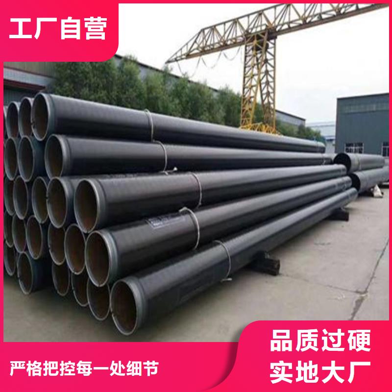 防腐钢管输送管实力才是硬道理