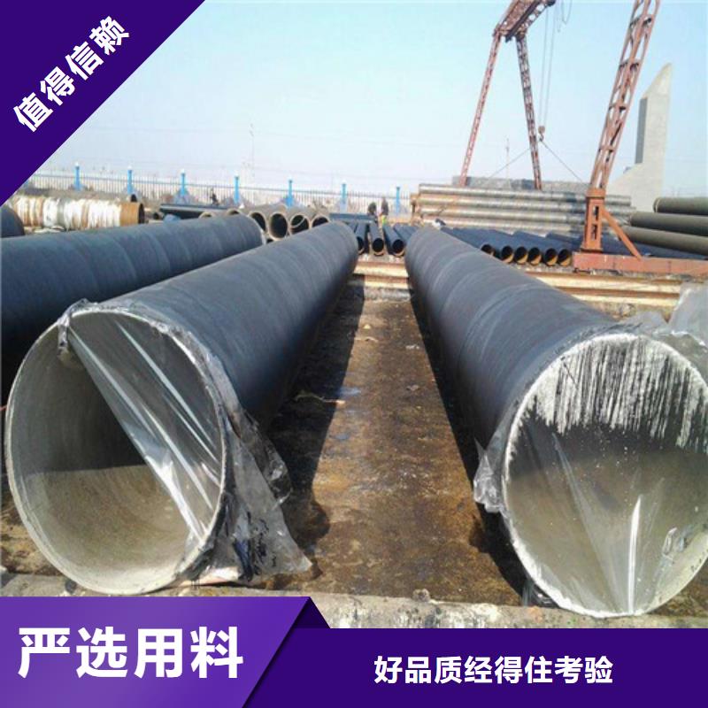 【 防腐钢管,GB/T3087-2008 低压锅炉管优选好材铸造好品质】