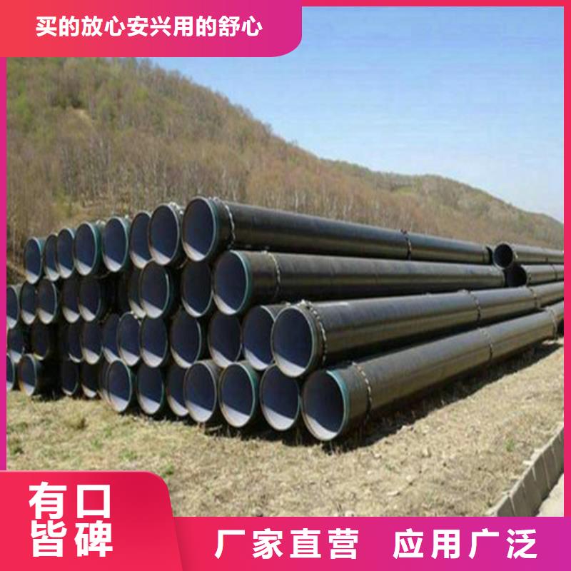 鑫邦源无缝方管【防腐钢管】,石油裂化管量大从优