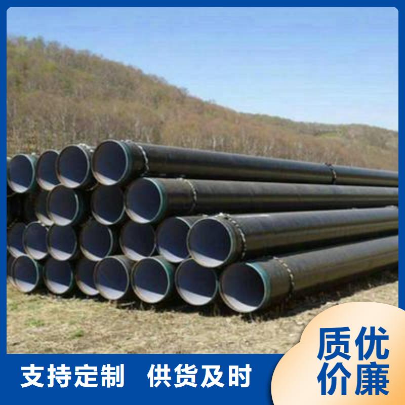 鑫邦源无缝方管【防腐钢管】,石油裂化管量大从优