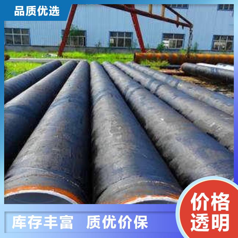 【 防腐钢管,GB/T3087-2008 低压锅炉管优选好材铸造好品质】