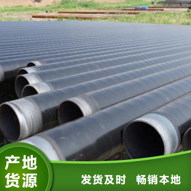 【 防腐钢管,GB/T3087-2008 低压锅炉管优选好材铸造好品质】