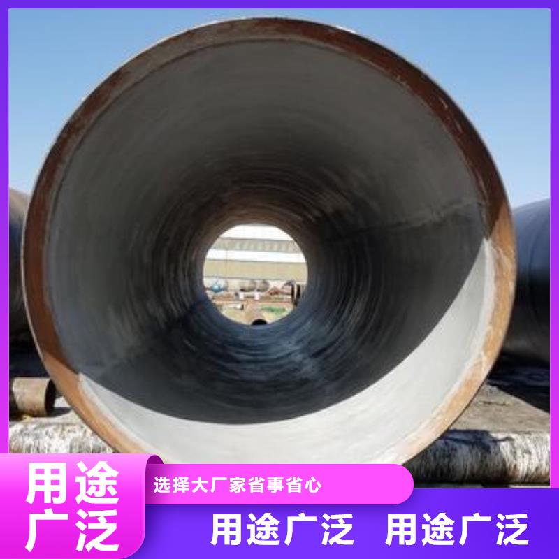 防腐钢管输送管实力才是硬道理