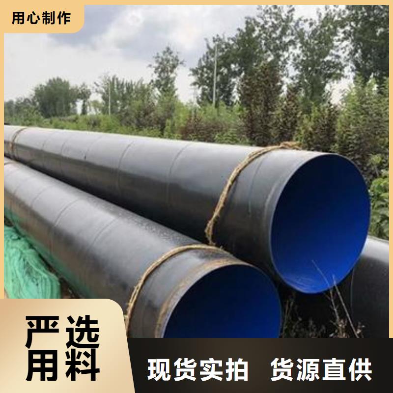 【 防腐钢管,GB/T3087-2008 低压锅炉管优选好材铸造好品质】