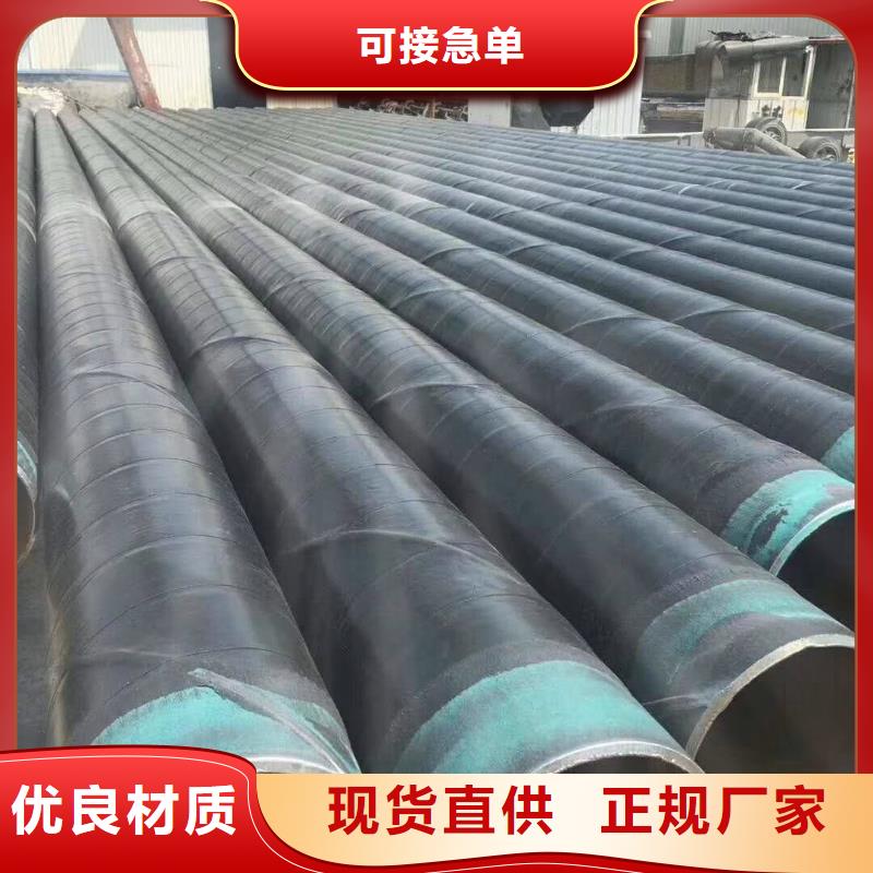 防腐钢管精密钢管质量检测