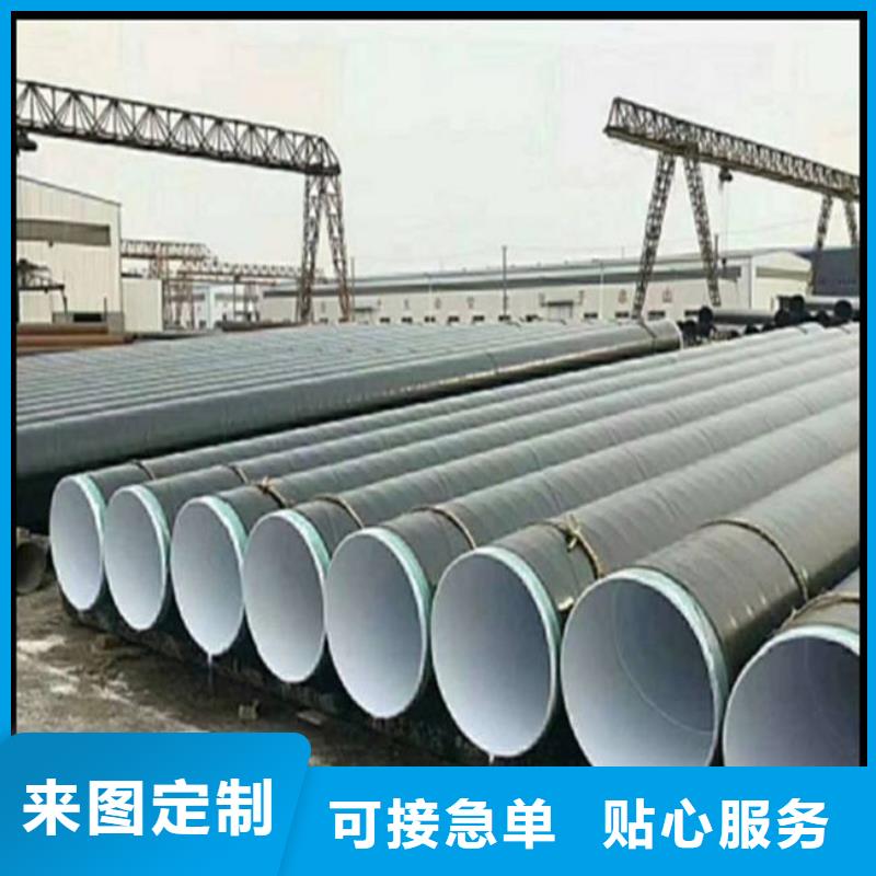 防腐钢管管线管助您降低采购成本