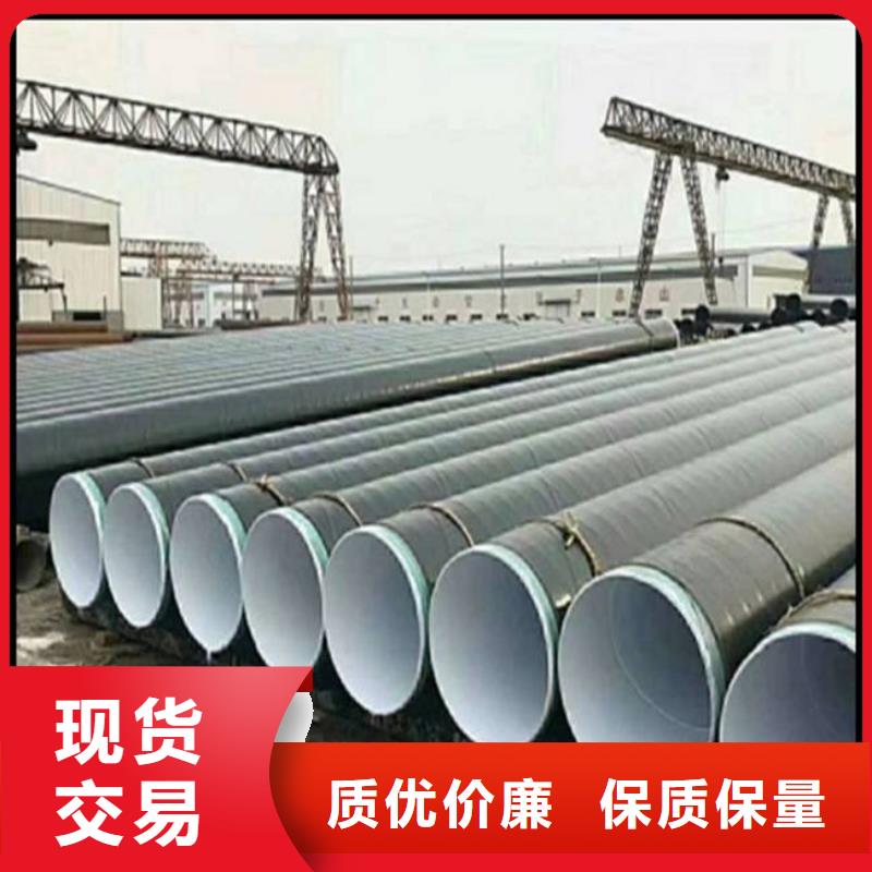 【 防腐钢管,GB/T3087-2008 低压锅炉管优选好材铸造好品质】