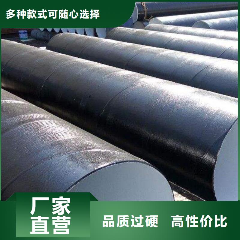 防腐钢管镀锌钢管实体诚信厂家
