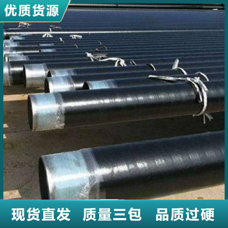 防腐钢管精密钢管质量检测