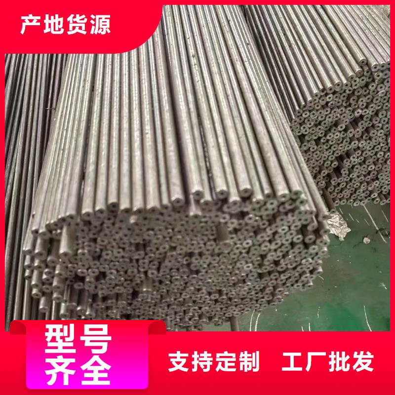 精密钢管无缝管产地源头好货