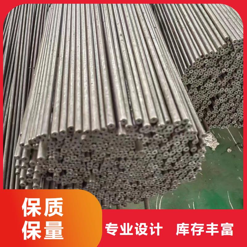 精密钢管全国配送