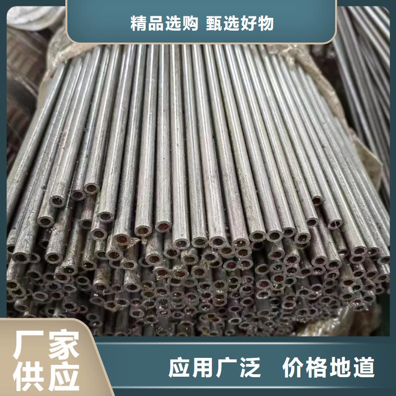 精密钢管哪家好