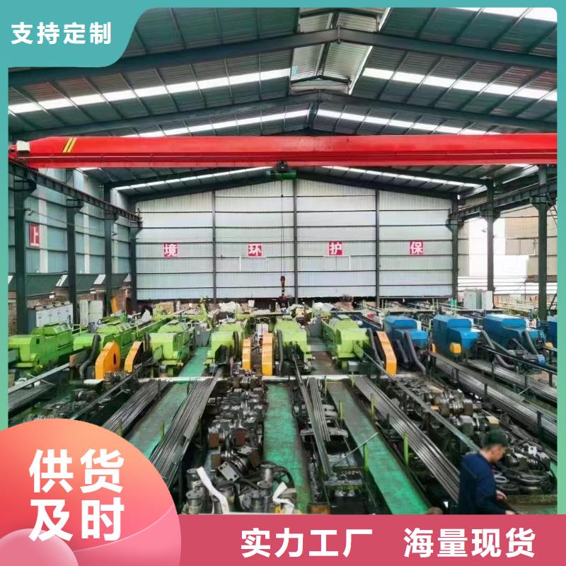 精密钢管低温管匠心工艺