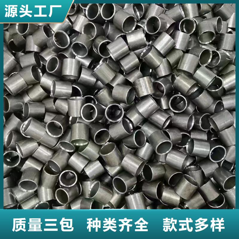 2025现货供应##精密钢管##型号齐全