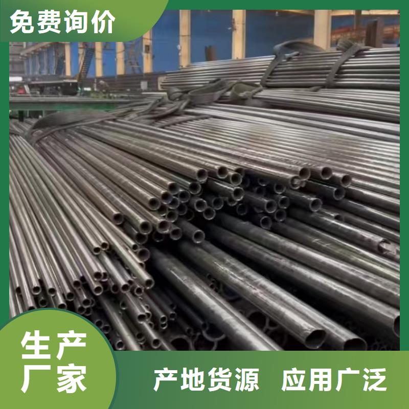 精密钢管合金钢管值得信赖