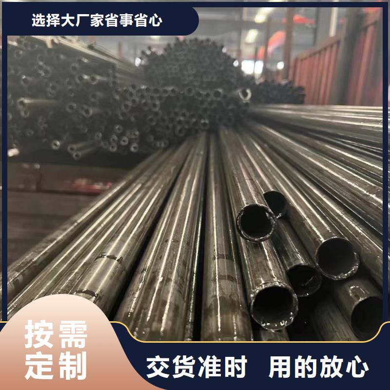 精密钢管无缝方矩管定制速度快工期短