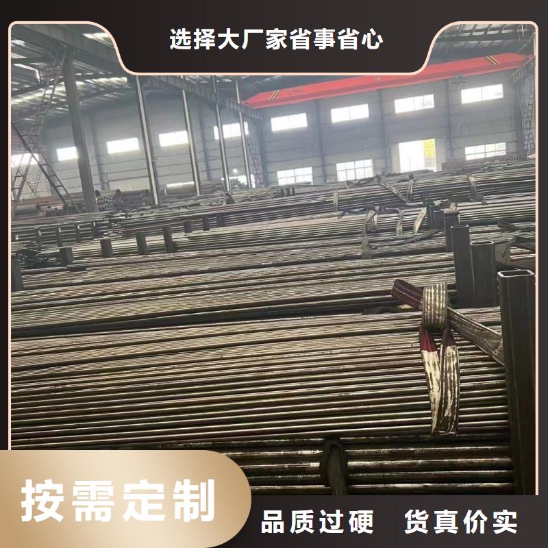 精密钢管无缝方矩管定制速度快工期短