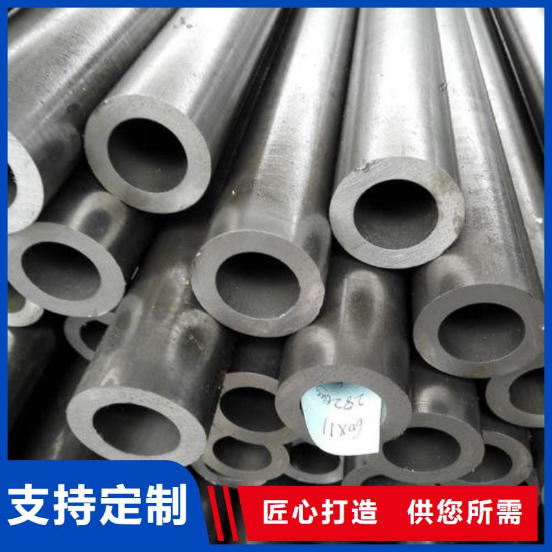 精密钢管低温管匠心工艺