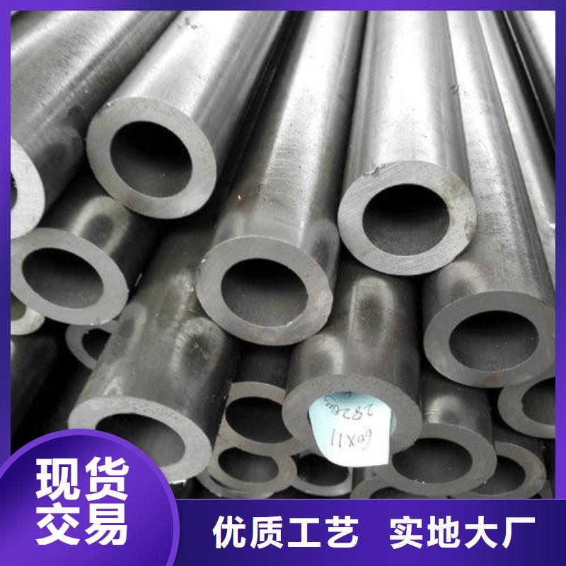 精密钢管现货直供价格优