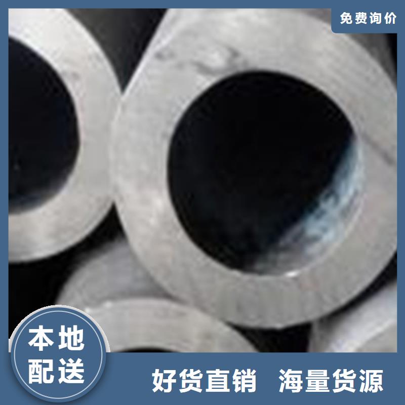 发货及时的精密钢管厂家