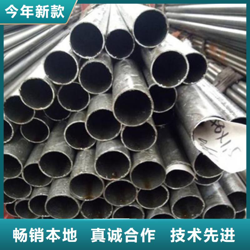 精密钢管-精密钢管出货快