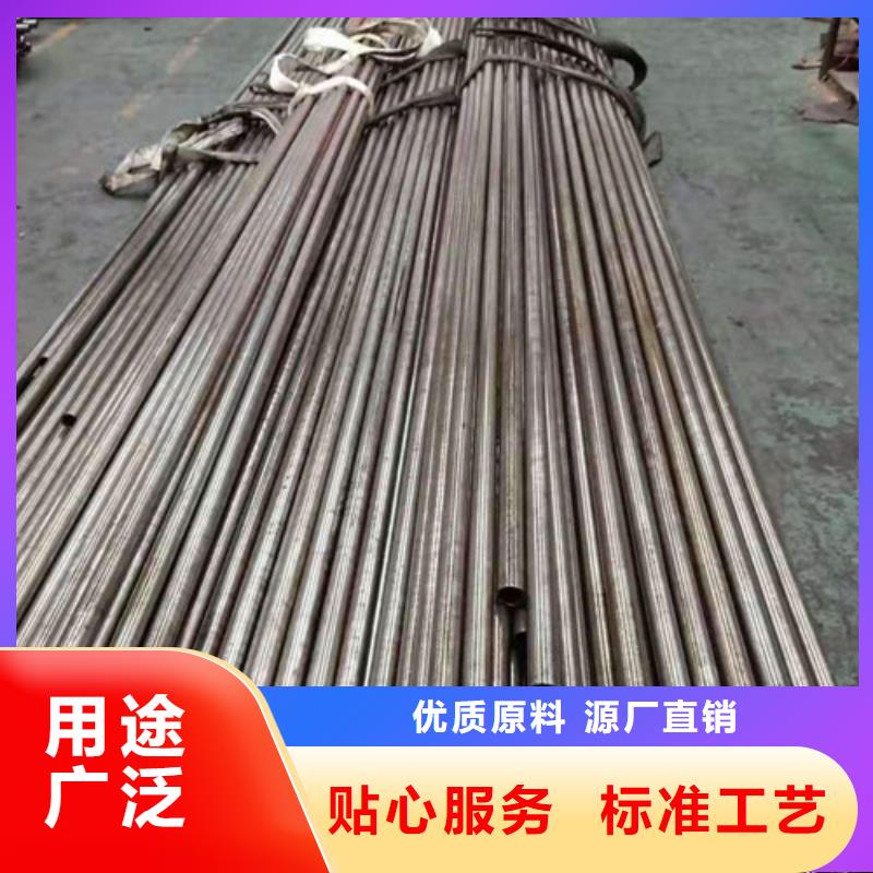 【精密钢管】-合金钢管随到随提由鑫邦源为您