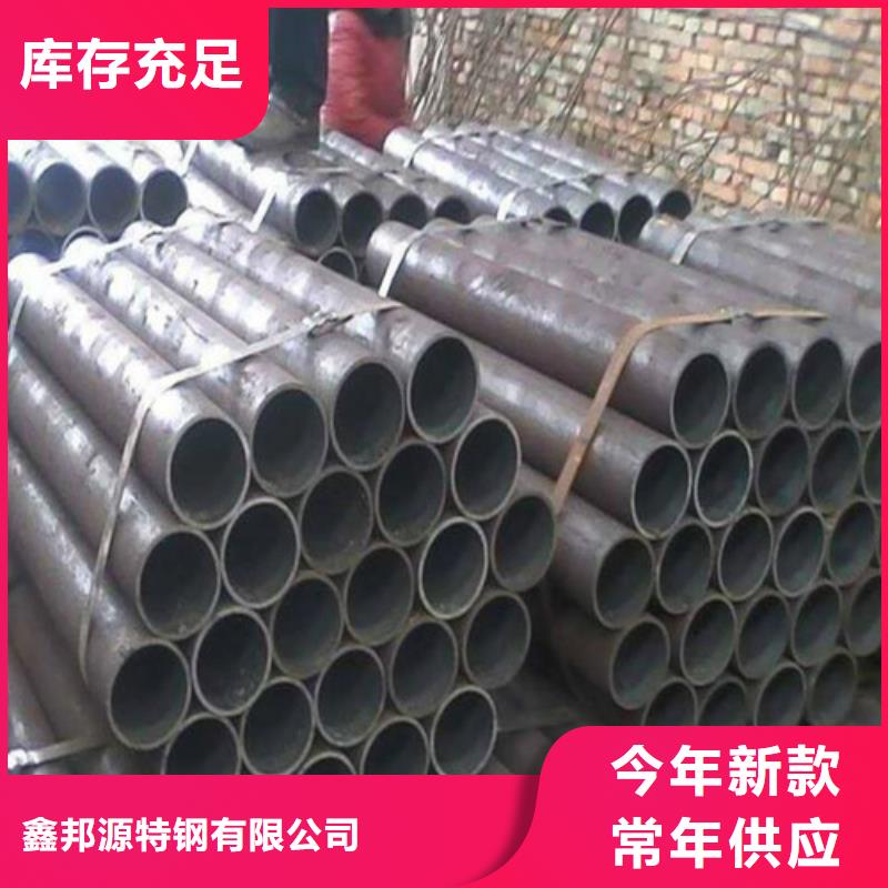 精密钢管哪家好